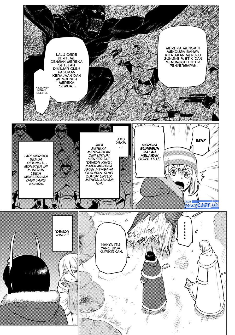 Kumo desu ga, Nani Ka?